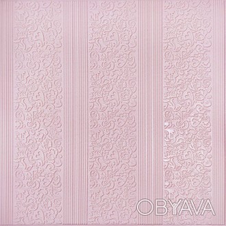 Самоклеящаяся 3D панель нежно-розовая 700х700х5мм (140)
Декоративные 3D панели н. . фото 1