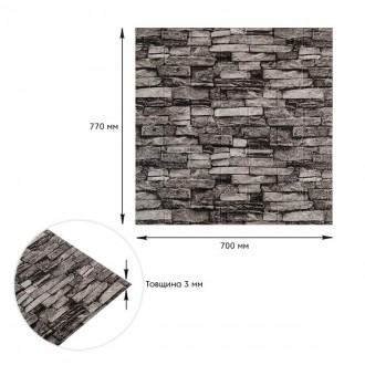 Самоклеящаяся 3D панель под камень серый песчаник 700x770x3мм (59-3) SW-00001481. . фото 4
