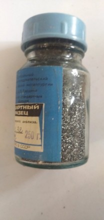 Образец С32 стали для химического анализа Стандартные образцы (ГСО) являются сре. . фото 9