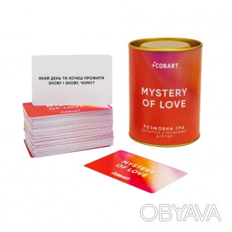 Ласкаво просимо до світу MYSTERY OF LOVE - розмовної гри, яка дозволить вам ціка. . фото 1