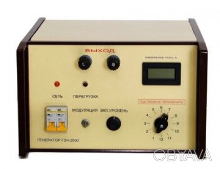 1.НАЗНАЧЕНИЕ1.1.Генератор звуковой частоты ГЗЧ- 2500 (в дальнейшем – "генератор". . фото 1