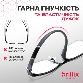 Комп'ютерні захисні окуляри Brillix з блокуванням блакитного світла (PCG-В01) - . . фото 7