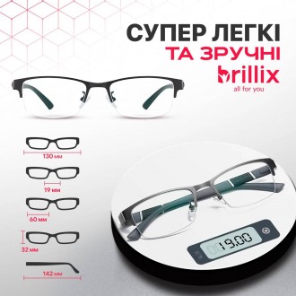 Комп'ютерні захисні окуляри Brillix з блокуванням блакитного світла (PCG-В01) - . . фото 6