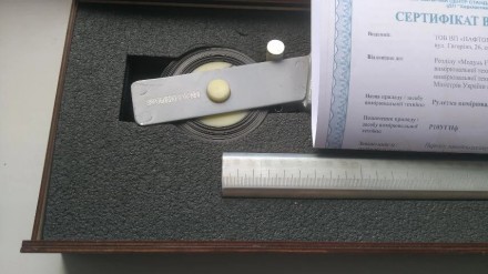 Рулетка  лотовая Р20УГНф  с лотом 0,8 кг с паспортом и калибровкой УкрЦСМВозможн. . фото 4