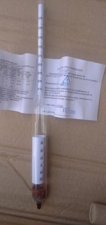 Ареометр нефтяной АНТ-2 диапазон 830-910 кг/м3 с термометромАреометр нефтяной с . . фото 10