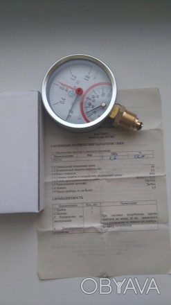 Термоманометр ТМ-У2 используется для определения тенденции изменения давления и . . фото 1