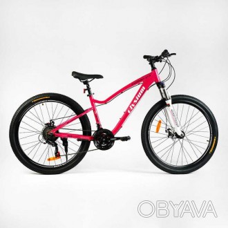 Велосипед Спортивний Corso «Elysium» 27,5"" дюймів LS-27400 (1) рама алюмінієва . . фото 1