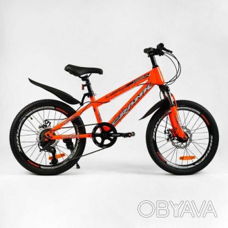Дитячий спортивний велосипед 20’’ Corso «CRANK» CR-20303 (1) сталева рама, облад. . фото 1