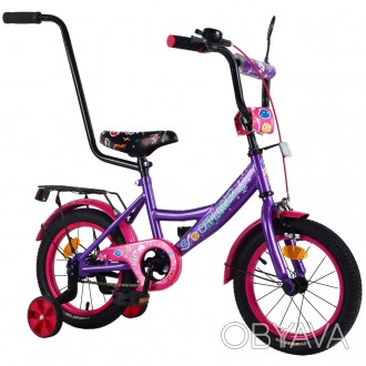 Велосипед EXPLORER 14' T-214114 purple /1/. . фото 1