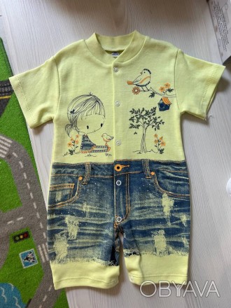 (YOLA.BABY.SHOP) - магазин дитячого одягу.
Боді-пісочник котоновий.
Натуральний . . фото 1