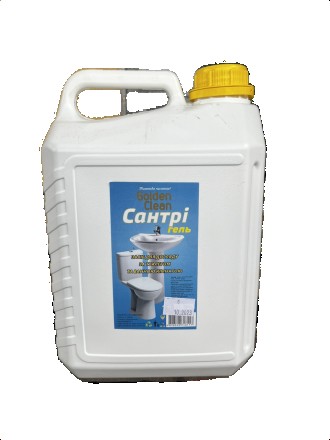 Средство для мытья и дезинфекции сантехники Сантри-гель 5л Golden Clean. Харьков. фото 1