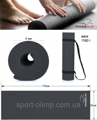 Килимок для фітнесу і йоги PowerPlay 4010 (173*61*0.6см) Чорний
Призначення: для. . фото 4