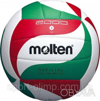 Мяч волейбольный Molten V5M2000
Компания Molten является крупнейшим мировым прои. . фото 1