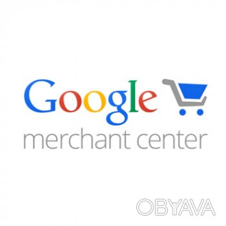Інтеграція Google Merchant до BAS / 1C

– Для власників інтернет-магазин. . фото 1