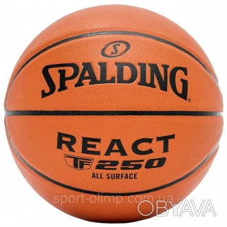 Мяч баскетбольный Spalding REACT TF-250 оранжевый размер 7 76801Z
 Универсальный. . фото 1