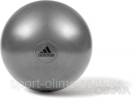 Тренажерный мяч Adidas Gymball, необходимый для домашнего тренажерного зала, пом. . фото 1