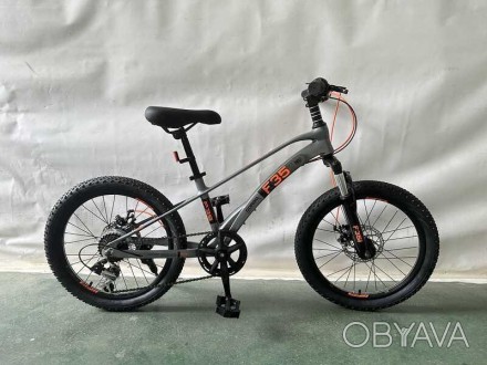 Дитячий спортивний велосипед 20"" дюймів Corso «F35» MG-20415 (1) магнієва рама,. . фото 1