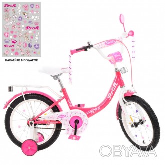 Велосипед дитячий PROF1 16 д. Y1613 Princess, дзвінок, дод. колеса, малиновий.. . фото 1