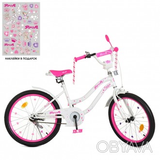 Велосипед дитячий PROF1 20д. Y2094 Star, біло-малиновий, дзвінок, підніжка.. . фото 1