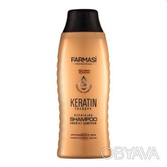 Шампунь для волосся з кератином Keratin Therapy Farmasi шампунь якісно очищає шк. . фото 1