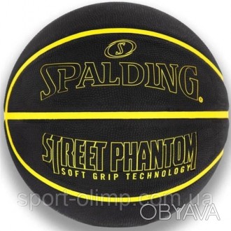 Баскетбольный Мяч Spalding Street Phantom черный, желтый 7 84386Z
Баскетбольный . . фото 1