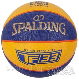 Баскетбольный Мяч Spalding TF-33 Gold желтый, голубой 6 76862Z
Баскетбольный мяч. . фото 1