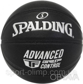 Баскетбольный Мяч Spalding Advanced Grip Control черный 7 76871Z
Баскетбольный м. . фото 1