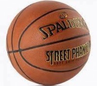 Баскетбольный Мяч Spalding Street Phantom оранжевый размер 7 84387Z
Баскетбольны. . фото 3