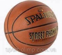 Баскетбольный Мяч Spalding Street Phantom оранжевый размер 7 84387Z
Баскетбольны. . фото 2