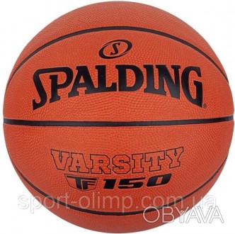 Баскетбольный Мяч Spalding Varsity TF-150 FIBA оранжевый 6 84422Z
Баскетбольный . . фото 1