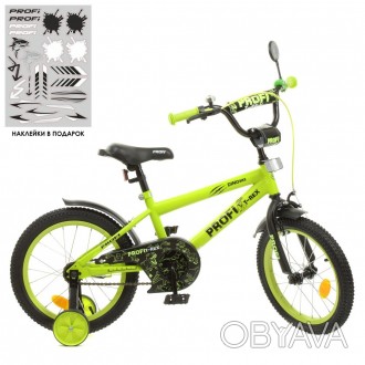 Велосипед дитячий PROF1 16д. Y1671 Dino, SKD45, дзвінок, ліхтар, дод.колеса, сал. . фото 1