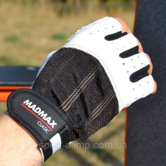 Перчатки для фитнеса и тяжелой атлетики MadMax MFG-248 Clasic White XXL
Назначен. . фото 3