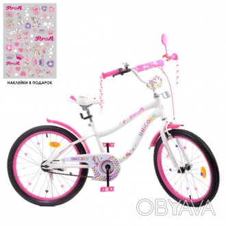 Велосипед дитячий PROF1 20д. Y20244 Unicorn, SKD45, дзвінок, ліхтар, підніжка, б. . фото 1