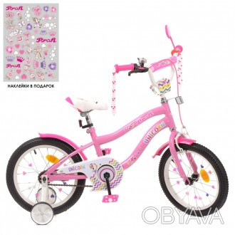 Велосипед дитячий PROF1 16д. Y16241 Unicorn, SKD45, рожевий, дзвінок, ліхтар, до. . фото 1