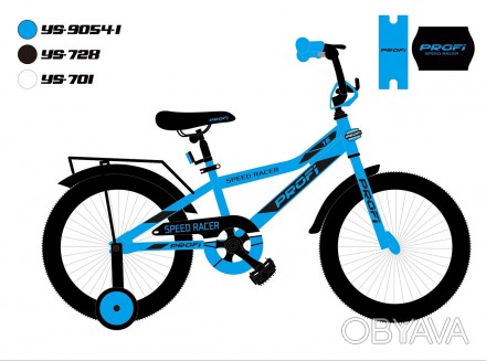 Велосипед дитячий PROF1 12д. Y12313 Speed racer, SKD45, синій, дзвінок, дод.коле. . фото 1