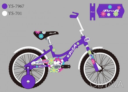Велосипед дитячий PROF1 20д. Y20303N Blossom, SKD45, бузковий, дзвінок, ліхтар, . . фото 1