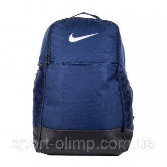 Рюкзак Nike NK BRSLA M BKPK - 9.5 (24L) Синий One size (7dDH7709-410 One size)
Р. . фото 2