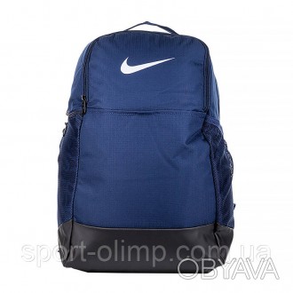Рюкзак Nike NK BRSLA M BKPK - 9.5 (24L) Синий One size (7dDH7709-410 One size)
Р. . фото 1
