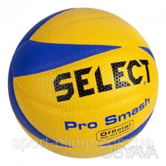 М'яч волейбольний Select Pro Smash Volley New Жовто-синій розмір 5 (214450-2. . фото 1