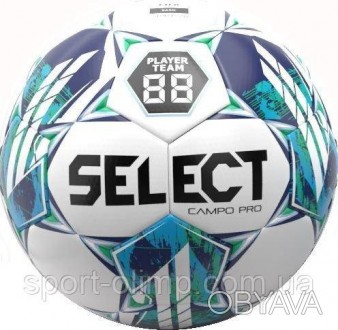 Мяч футбольный Select FB Campo PRO v23 Бело-зеленый размер 5 (387456-931 5)
Этот. . фото 1