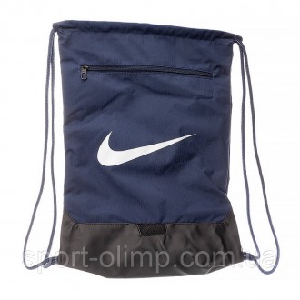 Рюкзак-сумка для обуви Nike BRSLA DRAWSTRNG - 9.5 (18L) Синий One size (7dDM3978. . фото 2