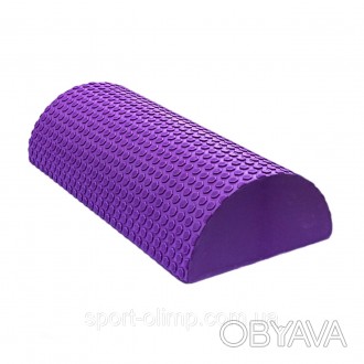Напіввалик для фітнесу масажний SNS 30 см фіолетовий D-Ф
Напіввалик являє собою . . фото 1