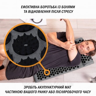 Массажный коврик EasyFit - передовое средство для активации биологически активны. . фото 7