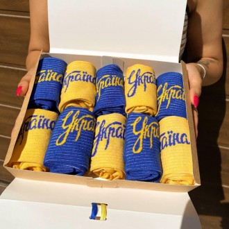 Набір жіночих шкарпеток патріотичних з написом у подарунковій коробці 10 пар 
В . . фото 2