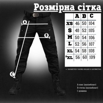 Мужские тактические брюки Softshell военные штаны черные draft с карманами армей. . фото 10