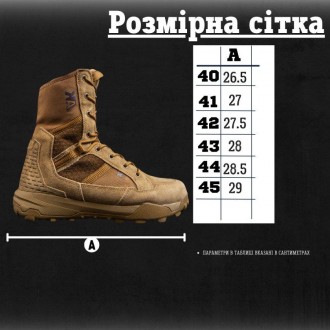 Чоловічі тактичні черевики військові на зиму бежеві, зимові армійські черевики д. . фото 7
