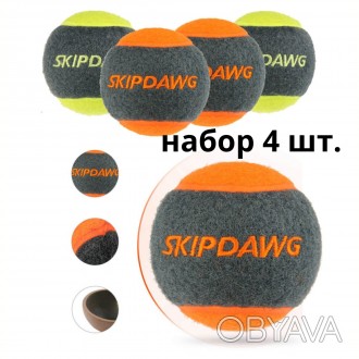 Іграшка для Собак М'ячик Тенісний Гумовий з пищалкою SKIPDAWG 6,4 см набір з 4 ш. . фото 1