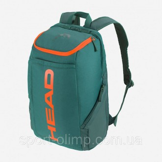 Рюкзак Head Pro Backpack 28L DYFO Зеленый Оранжевый (260233)
Head Pro Backpack 2. . фото 2