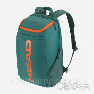 Рюкзак Head Pro Backpack 28L DYFO Зеленый Оранжевый (260233)
Head Pro Backpack 2. . фото 1