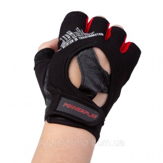 Перчатки для фитнеса и тяжелой атлетики PowerPlay 2222 Черные M
Назначение: для . . фото 5